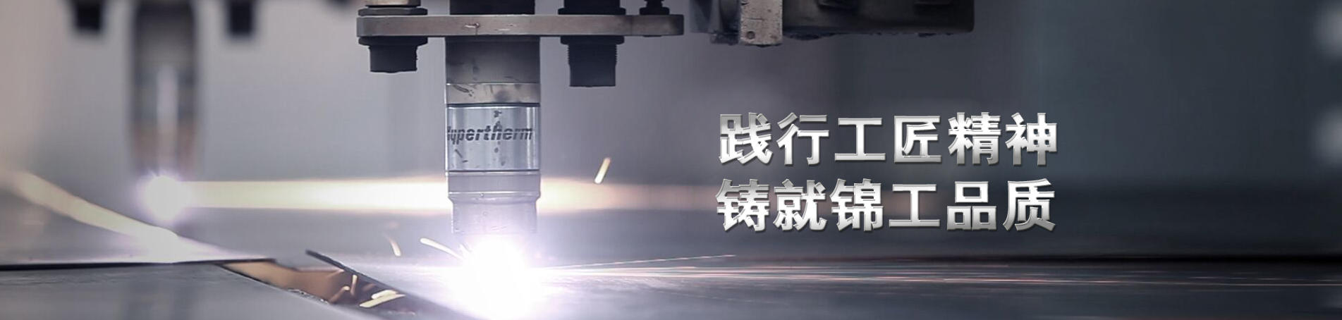 羅茨鼓風(fēng)機(jī)_踐行工匠精神，鑄就錦工品質(zhì)